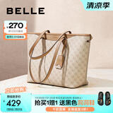 百丽包包女新款大容量高级老花复古单肩通勤托特包送妈妈X7058CX4 杏色【可放15.6寸电脑】 F