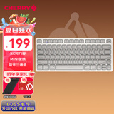 CHERRY樱桃KW7100 MAC键盘MINI版无线轻薄商务办公家用 便携迷你兼容苹果键盘妙控蓝牙三通薄膜 月光白