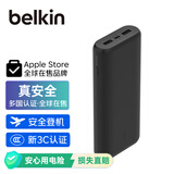 贝尔金（BELKIN）充电宝2万毫安3C认证可上飞机 移动电源PD快充20W充电宝 Type-C双向快充便携式 BPB014