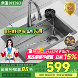 奈田（NTNO）厨房水槽洗菜盆一体盆大单槽纳米304不锈钢阶梯洗碗槽手工洗菜池 65*46-抽拉龙头