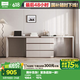 林氏家居现代简约梳妆台卧室小户型化妆桌OV3C【灰色】双人桌+六斗柜