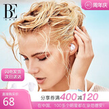 范德安（BALNEAIRE） 高端时尚游泳耳塞硅胶材质柔软舒适安全佩戴 珍珠白
