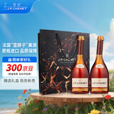 香奈（J.P.CHENET）经典系列XO白兰地 700ml *2 礼盒装