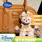 迪士尼公主可爱雪莉玫玫达菲小熊miu系包包挂件公仔ins书包配饰女生礼物 玫玫米格背带裤【顶配版】