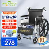 长寿泉 轮椅折叠老人轻便旅行手推车带坐便器可全躺老年人家用医用代步 柔软皮革带坐便款【线下同款】CSQ-L51A 实心轮