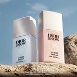 迪奥DIOR雪晶灵防晒妆前乳柔肤粉30ml SPF50+++提亮 生日礼物送女友