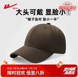 回力帽子男士棒球帽时尚休闲百搭太阳帽鸭舌帽女遮阳潮流防晒帽子