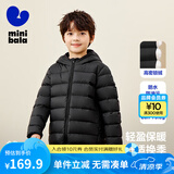 迷你巴拉儿童羽绒服男女童厚款保暖连帽棉服防风保暖羽绒外套【防水透湿】 黑色 90