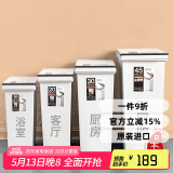 ASVEL按压家用分类垃圾桶带盖卫生间窄夹缝 厨房客厅垃圾筒大号纸篓桶 白色新款20L