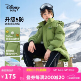 迪士尼（DISNEY）女童羽绒服耐脏油污90白鸭绒儿中大童长款衣服24冬DB441KE13绿140