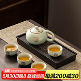 瓷牌茗茶具（cipaiming teaset） 茶具套装小套功夫茶壶便携一壶四杯家用会客泡茶器小茶台 青汝窑《金福》西施+四杯磁石盘