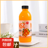 椰瀑【12款任选】风味饮料果汁饮品聚餐烧烤果蔬汁饮料大瓶特价 沙棘汁风味饮料1瓶