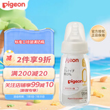 贝亲（Pigeon）贝亲（Pigeon）标准口径玻璃奶瓶120ML