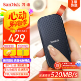 闪迪（SanDisk）480GB Type-c USB3.2移动固态硬盘（PSSD）E30高速 移动SSD 读速520MB/s 兼容手机笔记本电脑