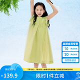 巴拉巴拉女童无袖连衣裙2024夏季网纱拼接甜美全棉蕾丝裙子潮208224111037