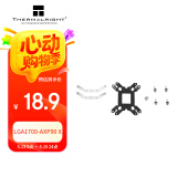 Thermalright(利民)  LGA1700-AXP90 X intel第十二代平台增强扣具包 适用AXP90 X系列散热器 散热配件