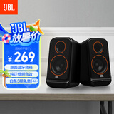 JBL PS3500 电脑蓝牙音箱 国家补贴 桌面游戏电竞立体声无线书架音响 家庭影音电视手机用低音炮 礼物
