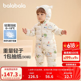 巴拉巴拉婴儿羽绒服冬季连体衣男女童冬季抱衣爬服2024可爱萌208424120208