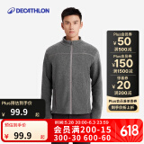 迪卡侬（DECATHLON）保暖户外抓绒衣外套男女运动宽松秋摇粒绒外套冲锋衣内胆 男款-全拉链-深灰色 2XL