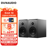 丹拿（DYNAUDIO）新意境系列 Emit 10 HiFi无源书架音响发烧音箱 木质 2.0声道 哑光黑 一对