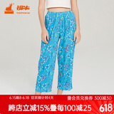铜牛家居裤汗布印花居家女裤睡裤棉家居裤长裤女春夏VK034 山野花香-白-蓝 L (170/95)