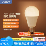 Aqara绿米联创 LED灯泡T1 可调色温 已接入米家/HomeKit语音控制 【需搭配网关】LED灯泡T1