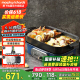 摩飞电器（Morphyrichards） 多功能锅料理锅电火锅多用途锅电蒸锅电煮锅鸳鸯锅围炉烤肉旗舰 MR9088 地中海蓝升级版（标配+鸳鸯锅）