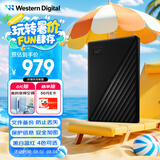 西部数据（WD）4TB 移动硬盘 USB3.0 My Passport随行版2.5英寸 黑 机械硬盘 笔记本电脑外接 大容量加密存储