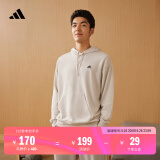 adidas休闲加厚毛圈连帽卫衣套头衫男女阿迪达斯官方轻运动 矾土棕 L