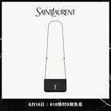 YSL圣罗兰 女士CASSANDRE SAINT LAURENT光滑皮革饰带手机包 黑色 U