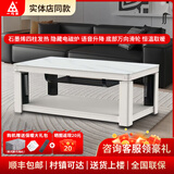 一均牌双核烤火桌电暖电热桌语音升降茶几电炉取暖桌长方形桌子家用多功能取暖器烤火炉电暖炉烤火电烤桌 T22奶油白+隐形电磁炉+升降+语音 1.2米