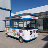 海克明移动小吃多功能电动餐车四轮炸串商用烧烤早餐快餐车流动摆摊夜市 下单联系客服