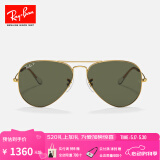 雷朋（RayBan）经典飞行员系列太阳镜开车骑行墨镜男女款户外防晒眼镜0RB3025 001/58金色镜框绿色偏光镜片 尺寸58