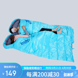 探路者（TOREAD）棉睡袋 秋冬户外情侣通用柔软舒适旅行睡袋 TECCBK90880-K454 天空蓝左