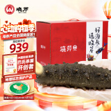 晓芹 大连即食海参 1000g 6-12只 辽刺参 海鲜水产 海参礼盒 