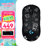 罗技（G）PRO WIRELESS无线游戏鼠标GPW一代狗屁王1代轻量化电竞鼠标送男友黑神话悟空 GPW一代+喵星漫步防滑贴