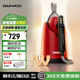 大宇【国家补贴】喷熨熨烫机家电熨斗台式挂烫机手持大面板大水箱丝绸羊毛 手持蒸汽熨烫机HI-049复古红