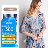 帕罗（PALUOPO）夏季真丝连衣裙100%桑蚕丝女装高端v领小碎花轻奢小个子气质穿搭 蓝色 L (165/88A)