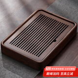 尚言坊茶盘储水式小型实木茶台家用 中式旅行茶具托盘 7胡桃木大号茶盘37*26*6cm