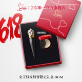 路铂廷（Christian Louboutin）CL女王权杖哑光唇膏001M礼盒套装 萝卜丁口红 生日礼物送女友老婆