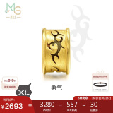 周生生黄金转运珠 XL勇气足金串珠手串 飞龙在天不含手链绳86641C定价