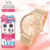 阿玛尼（ARMANI EXCHANGE）阿玛尼手表女士满天星女表石英情人节生日母亲节礼物送女友老婆妈 【玫瑰金满天星】AX5536