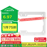 公牛(BULL) 连体面板 G28系列 二位连体面板 G28K286 珍珠白 暗装
