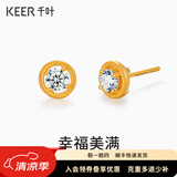 千叶珠宝黄金足金黄金镶嵌锆石耳钉百搭耳饰计价礼物送女友女神节礼物 金重约1.78g/黄金镶锆养耳针 足金耳钉/支持多退少补