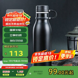 contigo康迪克运动保冷水杯不锈钢保龄球保温杯 600ml黑色HBC-MAT005