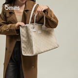15MINS大容量包包女包简约通勤单肩托特包帆布包高端品牌生日礼物送女友