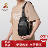 稻草人男士胸包随身旅行休闲单肩斜挎包手机腰包背包骑行时尚通勤学生