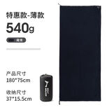 狼行者抓绒隔脏睡袋大人户外露营酒店信封式睡袋内胆毯子保暖加厚 薄款抓绒睡袋-藏青