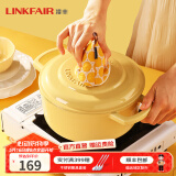 凌丰（LINKFAIR） 珐琅锅汤锅铸铁搪瓷不粘锅炖锅煲汤养生锅焖锅燃气炉电磁炉适用 柠檬黄 22cm 3.6L