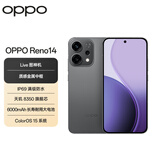 OPPO Reno14 16GB+1TB 礁石黑 高清长焦实况 全新小直屏Live图 AI拍照5G智能手机 学生游戏 国家补贴